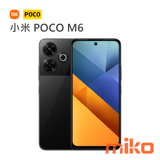 小米 POCO M6 黑色